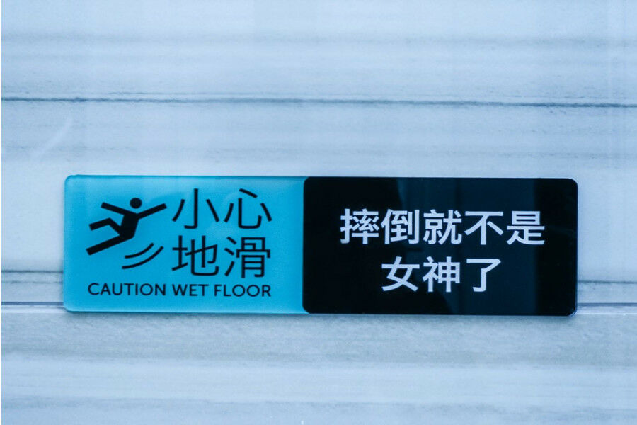 Xana Hotelle Jiefangbei Pedestrian Street Zhongxin Yuzhong Esterno foto